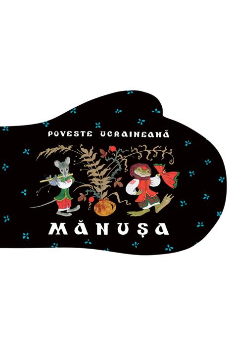 Copertă produs Mănușa. Poveste ucraineană