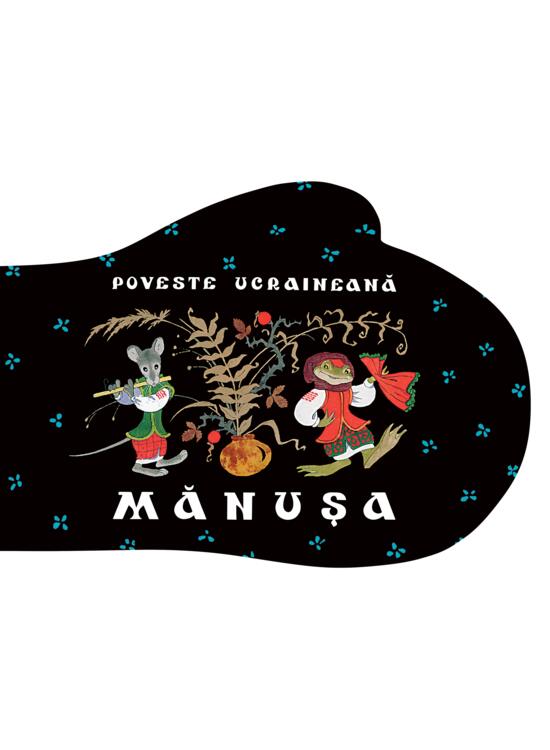 Copertă produs Mănușa. Poveste ucraineană - gallery big 1