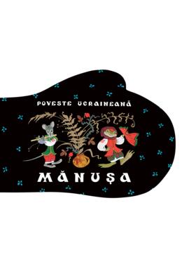 Copertă produs Mănușa. Poveste ucraineană
