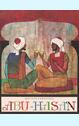 Abu-Hasan