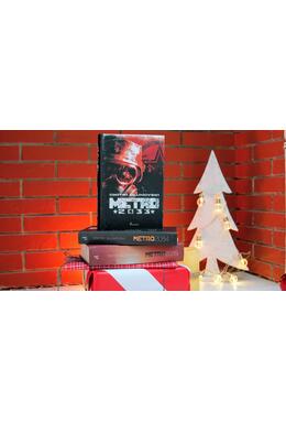 Copertă produs Pachet Metro (3 volume)