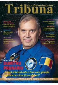 Copertă produs Tribuna &Icirc;nvățăm&acirc;ntului. Revista de educație și cultură Nr. 11