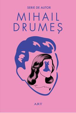 Copertă produs Box set Mihail Drumeș  (3 volume)