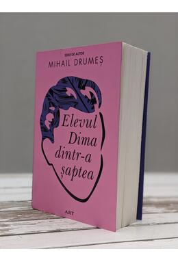 Copertă produs Box set Mihail Drumeș  (3 volume)
