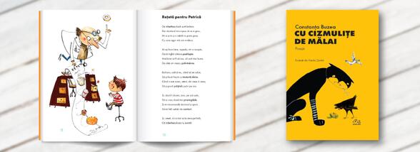 Te invităm &icirc;n surprinzătoarea lume a copiilor - &bdquo;Cu cizmulițe de mălai&rdquo;