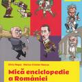 Copertă produs Mică enciclopedie a Rom&acirc;niei pentru copii - gallery small 