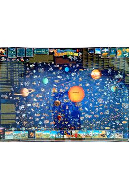 Copertă produs Harta sistemului solar pentru copii