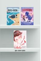 Copertă produs Pachet Genius pentru băieți (Crăciunozaurul, Băiatul și balena, Băiețelul care...)