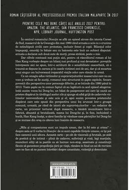 Copertă produs Disecție