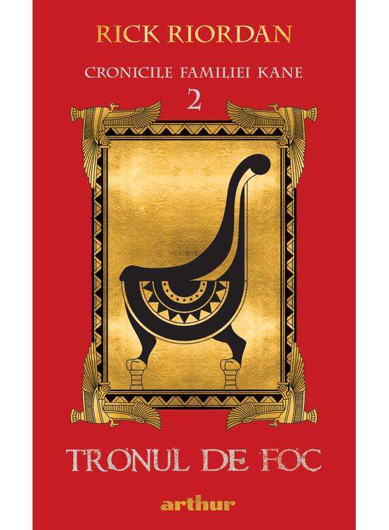 Copertă produs Pachet Cronicile familiei Kane | paperback - gallery big 6