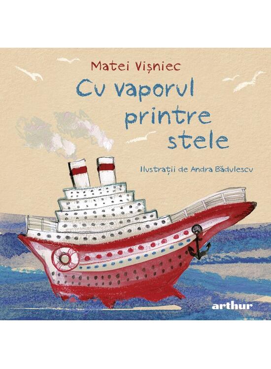 Copertă produs Cu vaporul printre stele - gallery big 1