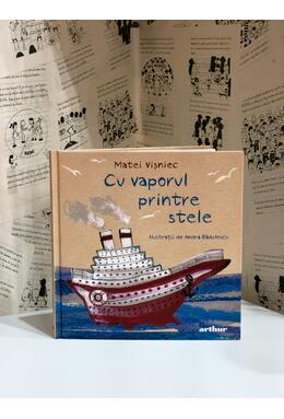 Copertă produs Cu vaporul printre stele