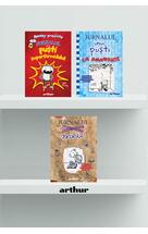 Copertă produs Pachet Jurnalul unui Puști ( Jurnalul unui puști 15, Jurnalul meu, Jurnalul unui puști superformidabil (1))