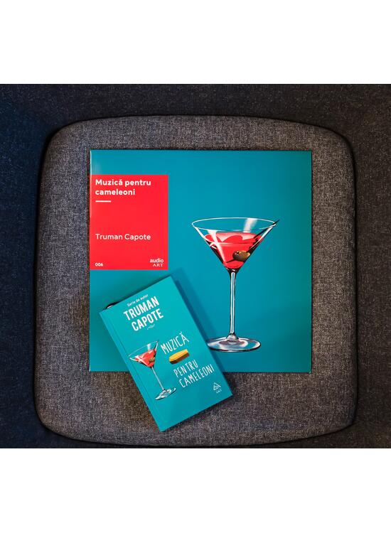Copertă produs Set cadou "Muzică pentru cameleoni" (carte și vinil) - gallery big 2
