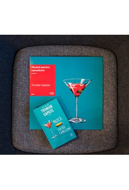 Copertă produs Set cadou "Muzică pentru cameleoni" (carte și vinil)