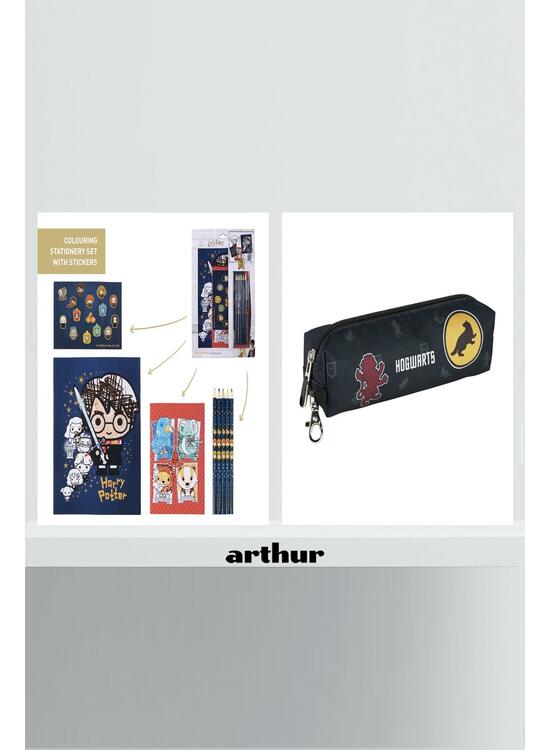 Copertă produs Pachet cadou Harry Potter (penar, rechizite de colorat) - gallery big 1