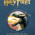 Copertă produs Pachet Seria Harry Potter ( volumele I-VII) - gallery small 