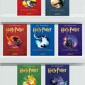 Copertă produs Pachet Seria Harry Potter ( volumele I-VII) - gallery small 