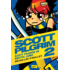Copertă produs Scott Pilgrim #2. Scott Pilgrim vs restul lumii