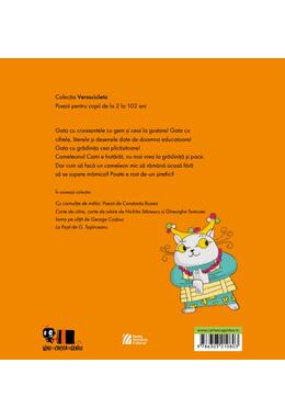 Copertă produs Cameleonul Cami pleacă &icirc;n Tibet