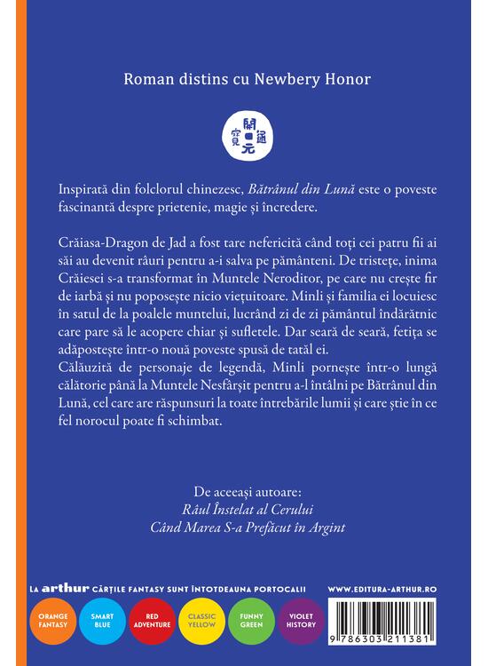 Copertă produs Bătr&acirc;nul din lună | paperback - gallery big 3