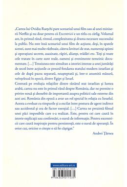 Copertă produs Excentricii