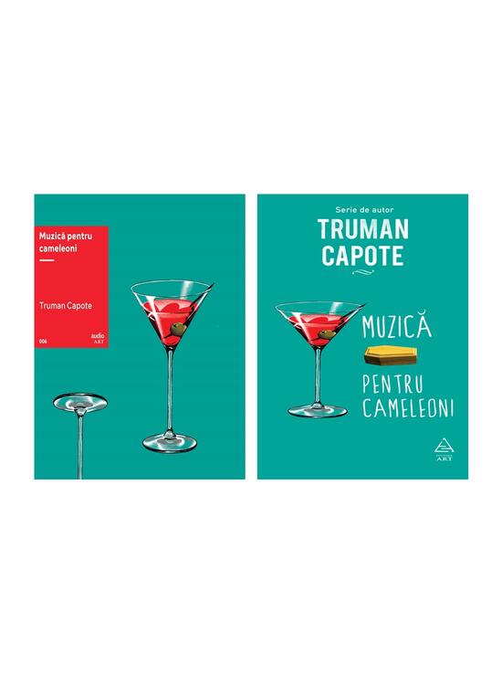 Copertă produs Set cadou "Muzică pentru cameleoni" (carte și vinil) - gallery big 3