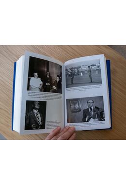 Copertă produs Excentricii