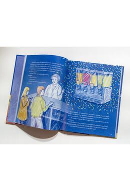 Copertă produs O istorie cu gust de kiwi