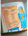 Copertă produs Ursuleții Berenstain uită de bunele maniere - thumb 4