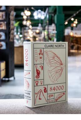 Copertă produs 84000 (Optzeci și patru de mii)