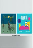 Copertă produs Pachet povești de noapte bună (Plufii, Stingeți luna)