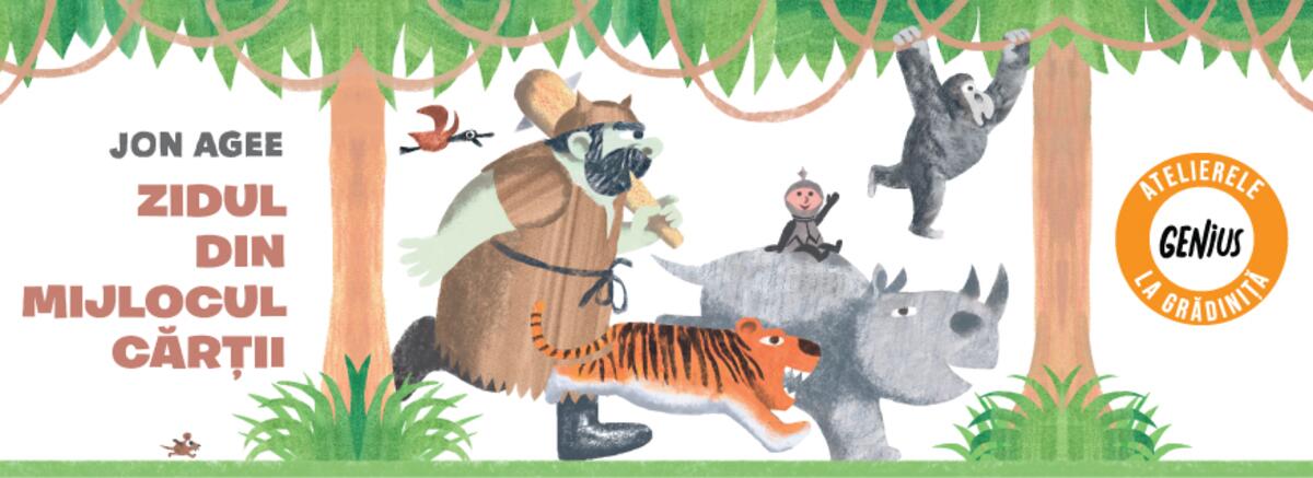 Genius la grădiniță #63 Zidul din mijlocul cărții