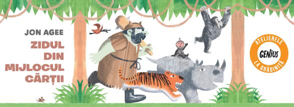 Genius la grădiniță #63 Zidul din mijlocul cărții