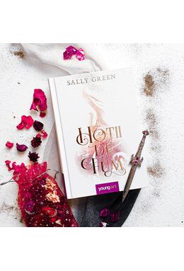 Copertă produs Pachet Hoții de fum 2 volume