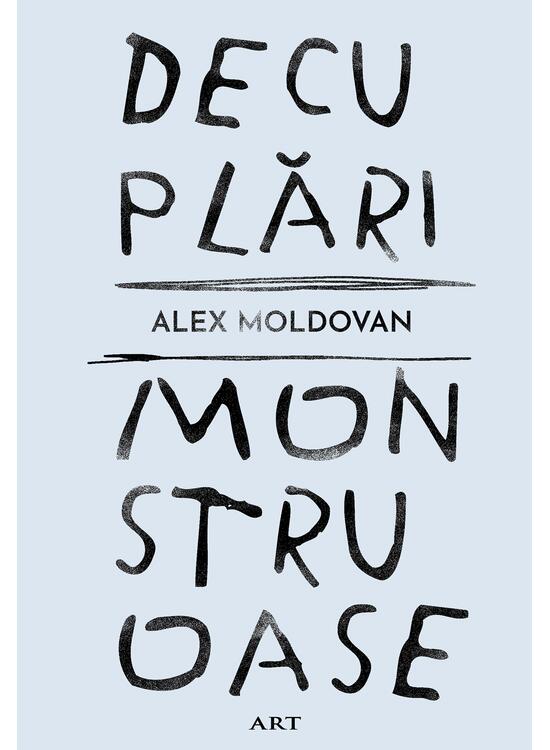 Copertă produs Decuplări monstruoase - gallery big 1