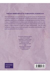 Copertă produs Cum să inventezi o lume. Juniorii