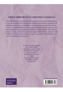 Copertă produs Cum să inventezi o lume. Juniorii