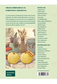 Copertă produs Cum să inventezi o lume. Seniorii