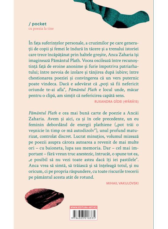 Copertă produs Pachet poezie /pocket (At&eacute;, Maruth, Habitat, Păm&acirc;ntul Plath) - gallery big 2