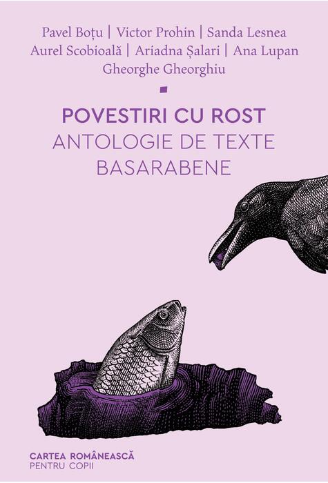 Copertă produs Povestiri cu rost. Antologie de texte basarabene