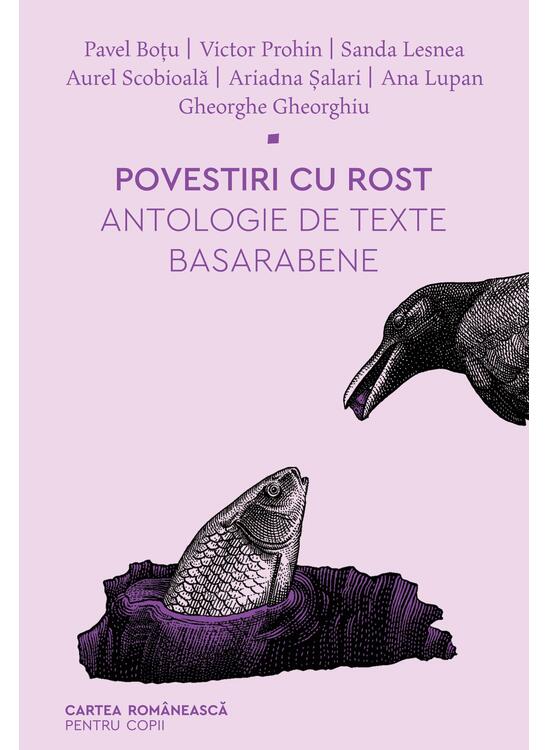 Copertă produs Povestiri cu rost. Antologie de texte basarabene - gallery big 1