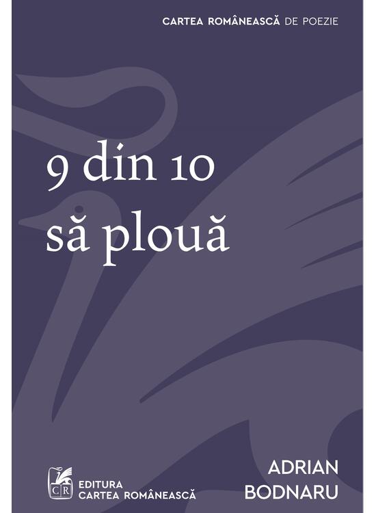 Copertă produs 9 din 10 să plouă - gallery big 1