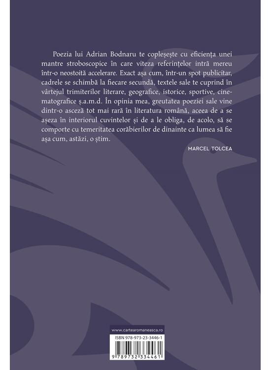 Copertă produs 9 din 10 să plouă - gallery big 2