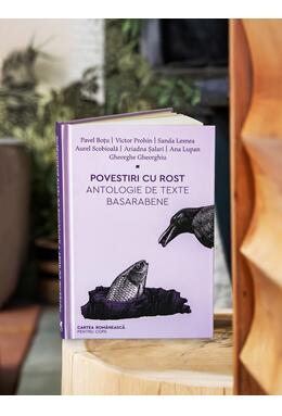 Copertă produs Povestiri cu rost. Antologie de texte basarabene