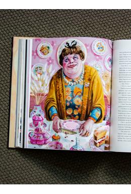 Copertă produs Harry Potter și Ordinul Phoenix (#5), ediție ilustrată