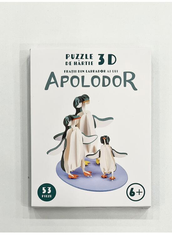 Copertă produs Puzzle 3D din h&acirc;rtie: Frații din Labrador ai lui APOLODOR (53 piese) - gallery big 1