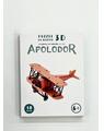 Copertă produs Puzzle 3D din hârtie: Avionul cu motor al lui APOLODOR (19 piese) - thumb 1