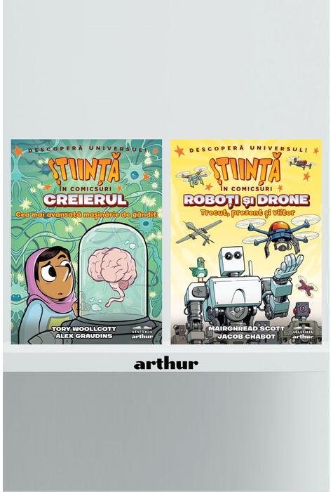 Copertă produs Pachet Știință &icirc;n comicsuri (Roboţi şi drone, Creierul)