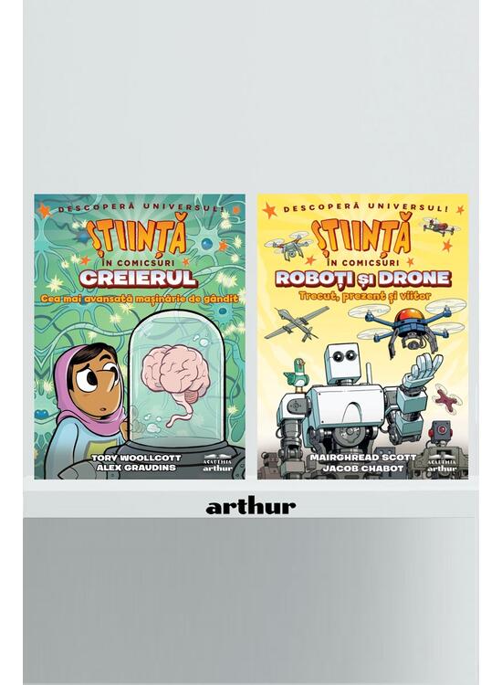 Copertă produs Pachet Știință &icirc;n comicsuri (Roboţi şi drone, Creierul) - gallery big 1